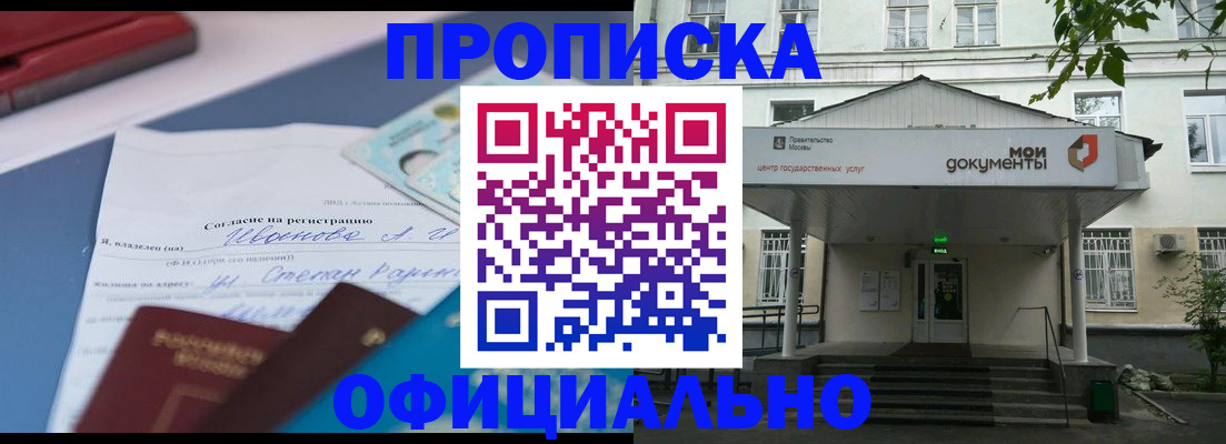 форма 3 в Петухово